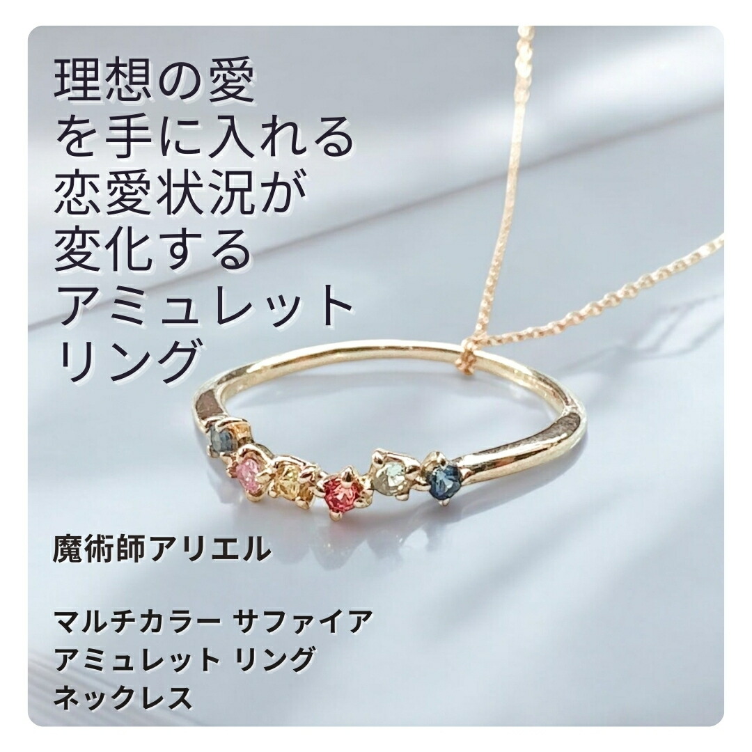 Marea rich マレアリッチ　k10 リング　7号 Marea rich マレアリッチ k10 リング 7号 - メルカリ