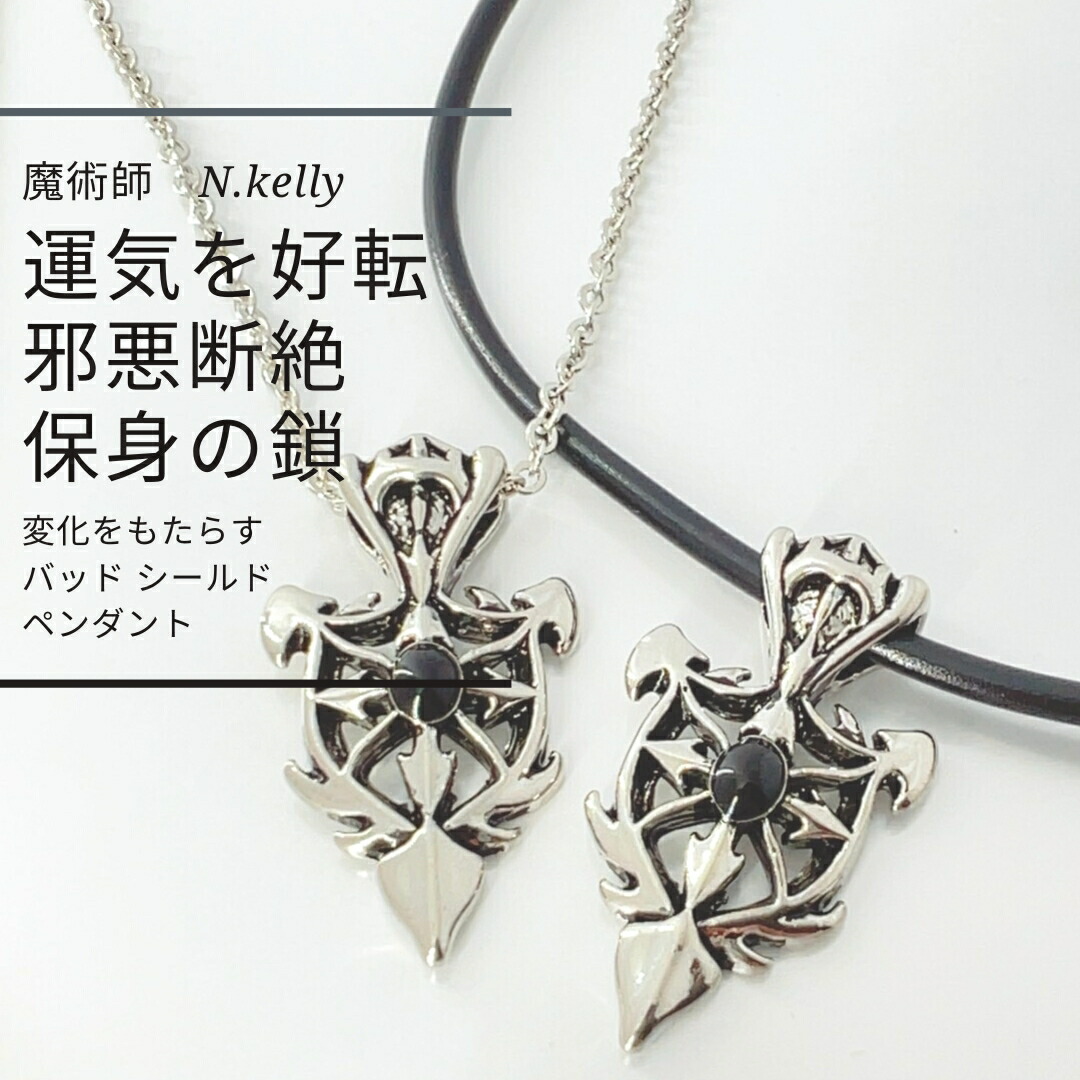 お苦しむことから選ぶ