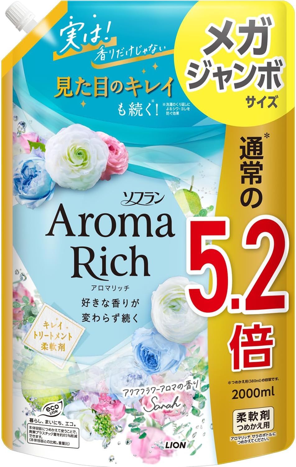 アロマリッチ　サラ　2000ml 10セット 楽天市場】【お買い物マラソン期間中ポイント5倍！】ソフラン