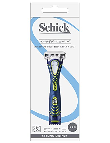 楽天市場】【送料無料】Schick シック マルチボディシェーバー 本体＋