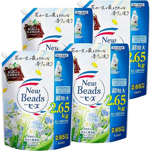 楽天市場】ニュービーズ ピュアクラフト ミューゲ＆カモミールの香り