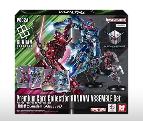 楽天市場】5月23日発売 GUNDAM CARD COLLECTION 機動戦士Gundam