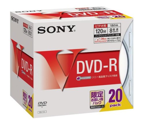 楽天市場】SONY DVD-R ディスク 録画用 120分16倍速対応5枚入り音匠 5