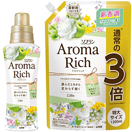単品19個セット ソフランアロマリッチキャサリンつめかえ用特大950ml まとめ買い 代引不可 5種類から1セット選択] ソフラン アロマリッチ柔軟剤 詰め替え 特大
