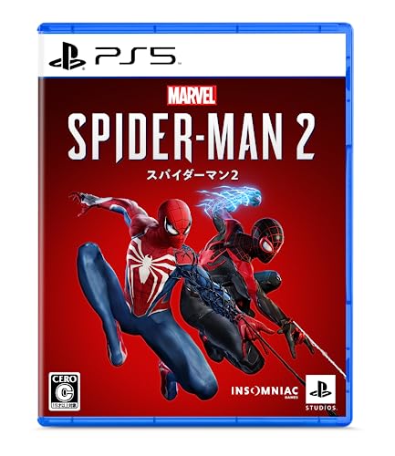 楽天市場】ソニー ［PS5］Marvel's Spider-Man 2 コレクターズ