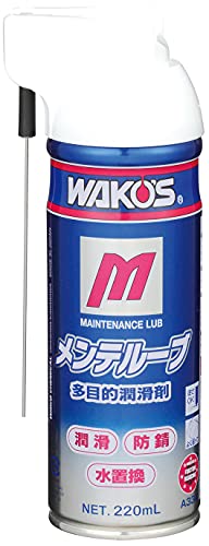 楽天市場】WAKO'S ワコーズ ビスタック 水に強い高粘着潤滑