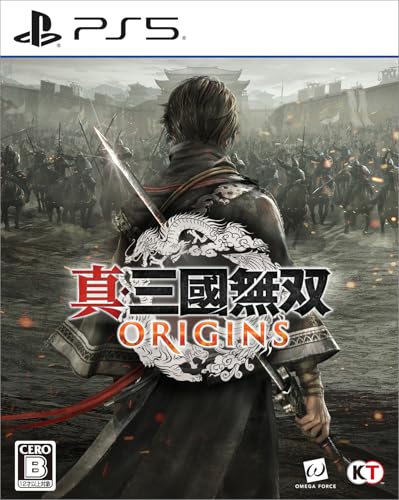 なおなお書き5真・三國無双 ORIGINS
