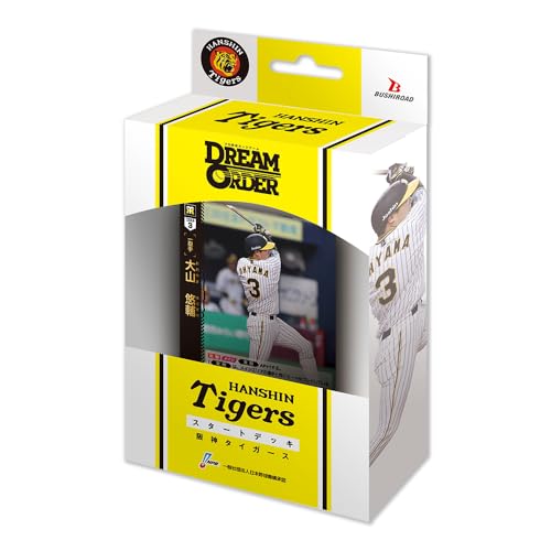 楽天市場】プロ野球カードゲーム ドリームオーダー セ・リーグ