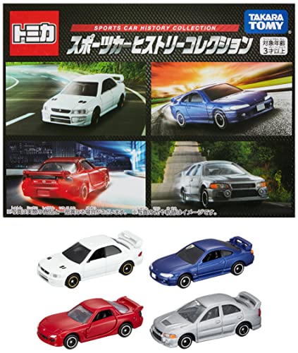 トミカ7台、他ミニカー24台セット トミカ 7台まとめ売り(28/31/37/49/86/89/101) - メルカリ