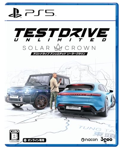 Test Drive Unlimited Solar Crown -PS5画像