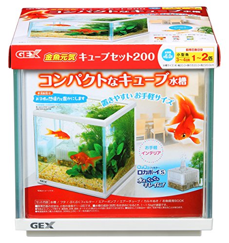 楽天市場】【取寄品】 観賞魚飼育セット 金魚元気キューブセット 200