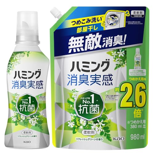 まとめ買いハミング消臭実感 柔軟剤 つめこみ洗いも、部屋干しも、無敵消臭リフレッシュグリーンの香り 本体510ml＋つめかえ用980ml