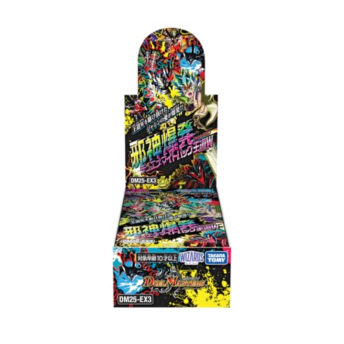 タカラトミー(TAKARA TOMY) デュエル・マスターズ TCG DM25-EX3 天魔波旬張りさけるデュエナマイトパック「王道W」 BOX