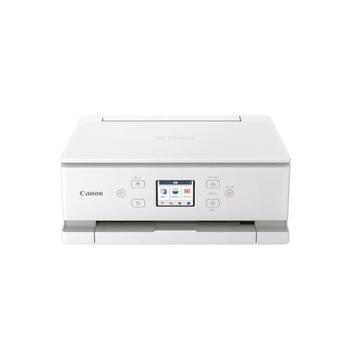 New 2025年秋 キヤノン インクジェット複合機 TS7630 WHITE 基本機能＋高コストパフォーマンスを兼ね備えたミドルスタンダードモ