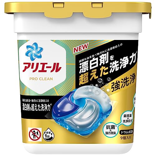 アリエール 洗濯洗剤 ジェルボール プロ (4袋セット) 292個 楽天市場】アリエール 洗濯洗剤 ジェルボール プロ パワー 超