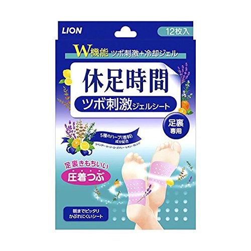 楽天市場】足すっきりシート 休足時間 ツボ刺激ジェルシート 12枚入り