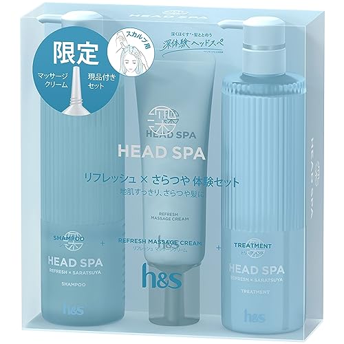 ⁑【おまとめ2,1】H&S深体験ヘッドスパ リラックスホワイトティー&ゼラニウム Amazon | h&s 深体験ヘッドスパ リラックス×うるつや シャンプー