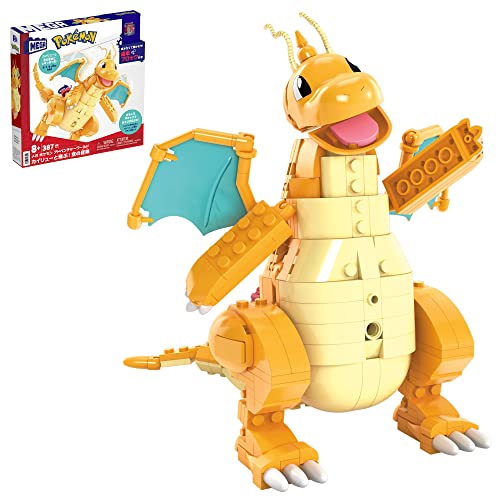 ポケモン - 1999−ポケモンとりかえのフリ−ズ.4枚フルセット 1073002009684194_01_5326w.jpeg