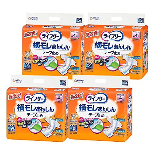 ケース販売ライフリー テープ止めおむつ 横モレあんしんテープ止め Mサイズ 80枚(20枚×4)4回吸収 寝て過ごすことが多い方