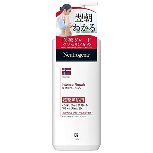 楽天市場】【300円OFFクーポン☆14日23:59迄】Neutrogena