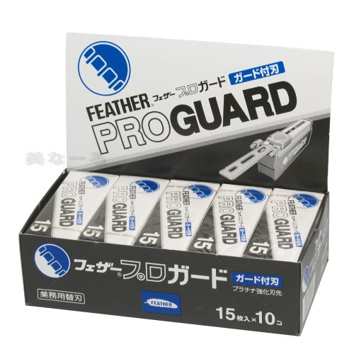 羽毛 労働者階級差し固める 15枚×10個入り口・入口