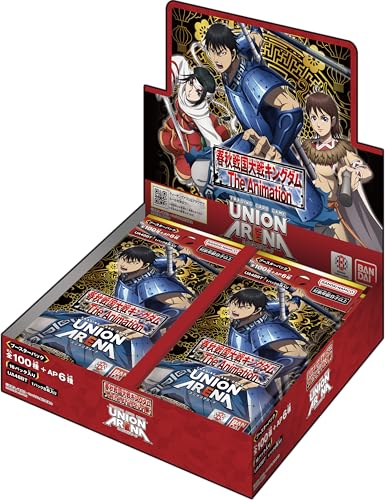 バンダイ(BANDAI) UNION ARENA ブースター風呂敷き包み 第一人者防波堤UA48BT (BOX)16風呂敷き包み入り口・入口