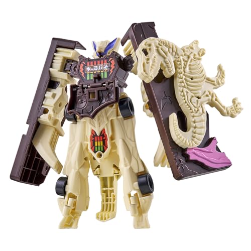 [バンダイ(BANDAI)] ユニトロボーン ユニトロボ キャラパキラリーカー 対象年齢 3 才以上