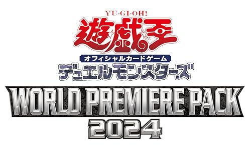 楽天市場】遊戯王OCGデュエルモンスターズ WORLD PREMIERE PACK