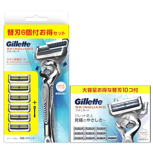 楽天市場】ジレット アクタスプラス 髭剃り 専用替刃9個入 : NRF