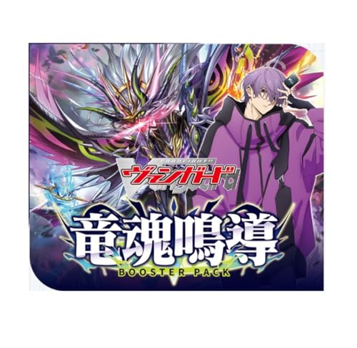 楽天市場】カードファイト!! ヴァンガード ブースターパック