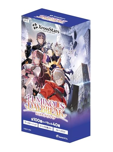 ラスト2セット xrossstars ルミナスデイブレイク 2box 封入率通り xrossstars ルミナスデイブレイク 2box 封入率通り Xross Stars