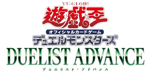 楽天市場】遊戯王OCG デュエルモンスターズ DUELIST ADVANCE カートン