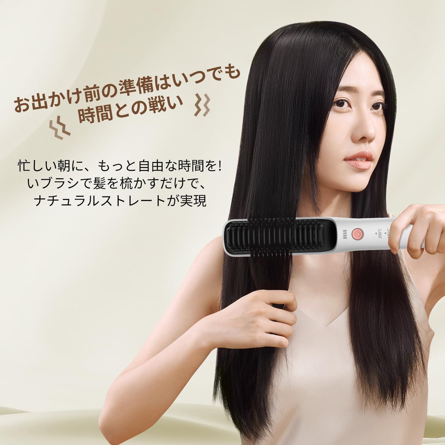 電気ブラシ コードレス型 ヘアアイロン ドライヤー ヒートブラシ カール 温度調節 急速加熱