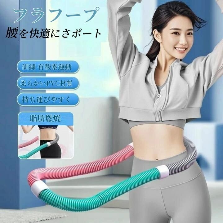 楽天市場】江崎器械 タートルジム 2in1 レッグカール&ショルダープレス