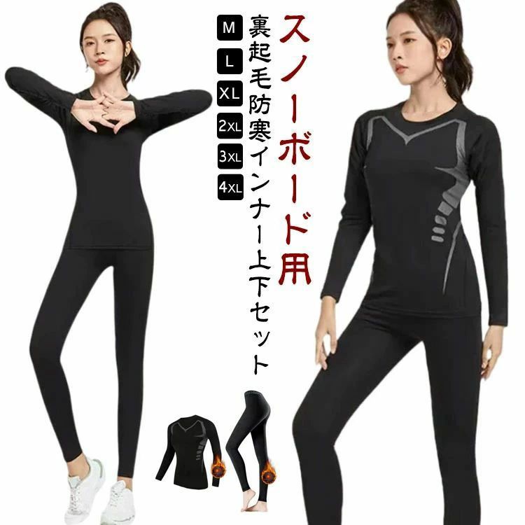 楽天市場】G-STYLE / ジースタイル INTUITION PRO-FIT フル熱成型