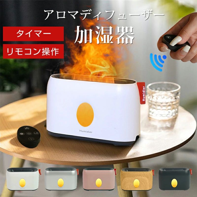 YOGIN 加湿器 卓上 アロマディフューザー 小型 カートリッジ付き Amazon.co.jp: YOGIN 加湿器 卓上 アロマディフューザー 小型 1.8L