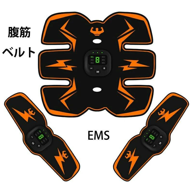 腹筋トレ トレーニングマシーン 土手っ腹 腕 腹筋物の具 食事制限 フィットネスマシン 振りまわす  6流行り物 USB申し受ける式 超