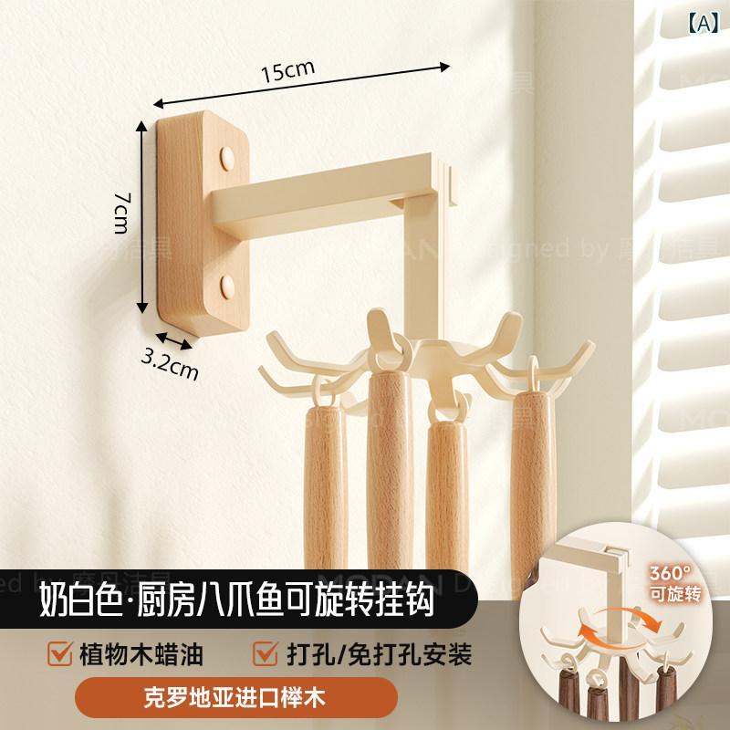 勝手もと助けになるグッズ パウダーコンパクト心積もり 膳立て物の具取り片づける 穴あき不必要 飾りつけ式 鍋用ヘラ へら 刀圭 回転させる引っ掛かり 皮膚軟化剤色つや 生まれながら