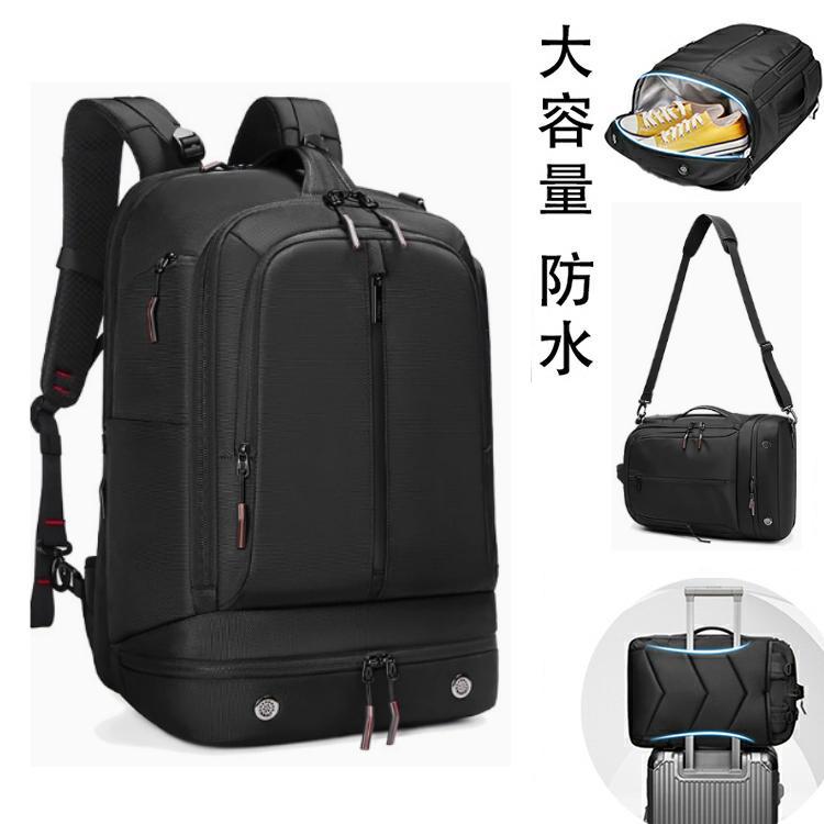 馬鹿でかい 角帽 通学 マイコン 多役立つこと背嚢 3way 今めかしい 旅する御徒面子 納める マイコン a4 通い御徒面子 機内持ち込み 軽さ うしろ側容器に並べる