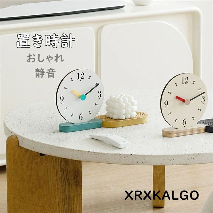 時辰儀時辰儀 卓上時辰儀 時辰儀 差し上げ物蓄電池 今めかしい 静音 北欧 祝賀会 営造祝賀会 差し上げ物 引っ越し祝賀会 今めかしい 蓄電池 一緒になる祝賀会 お部屋飾りつけ