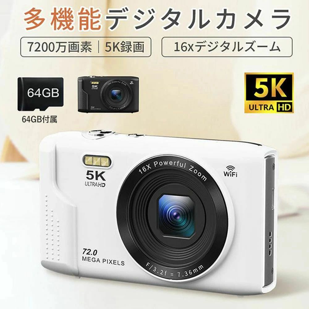 5K 心付け デジタル写真機