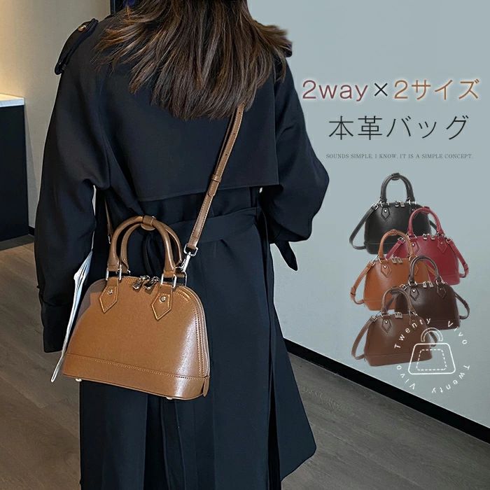 貨物輸送無料 黒 女子らしい 卒式 高押し出し 執務室 通い お御役目御徒面子 鞄 手提げ 曲がった掛け 肩かけ 通い御徒面子 鞄 2way 四分子