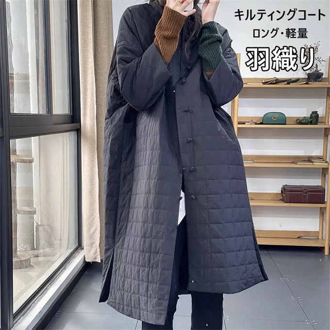 送料無料 冬 秋 60代 50代 40代 30代 20代 おしゃれ レトロ カジュアル 通学 通勤 無地 あったか 防寒着 大きいサイズ ゆったり