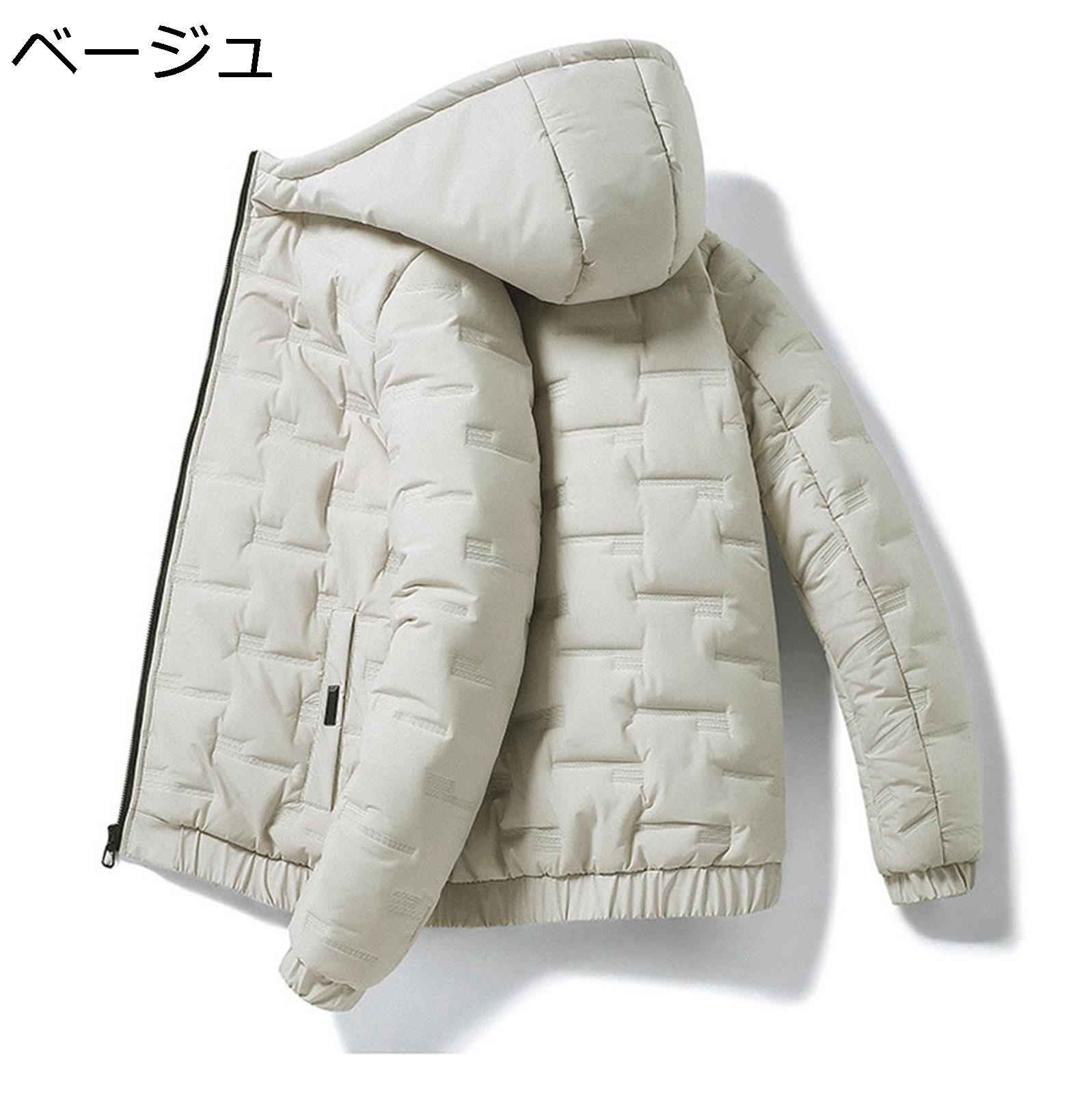 トレッチ 秋冬 中綿 厚手 防寒着 ゆったり 作業着 釣り ビジネス 冬服 ライトダウン 大きいサイズ メンズ レディース カジュアル