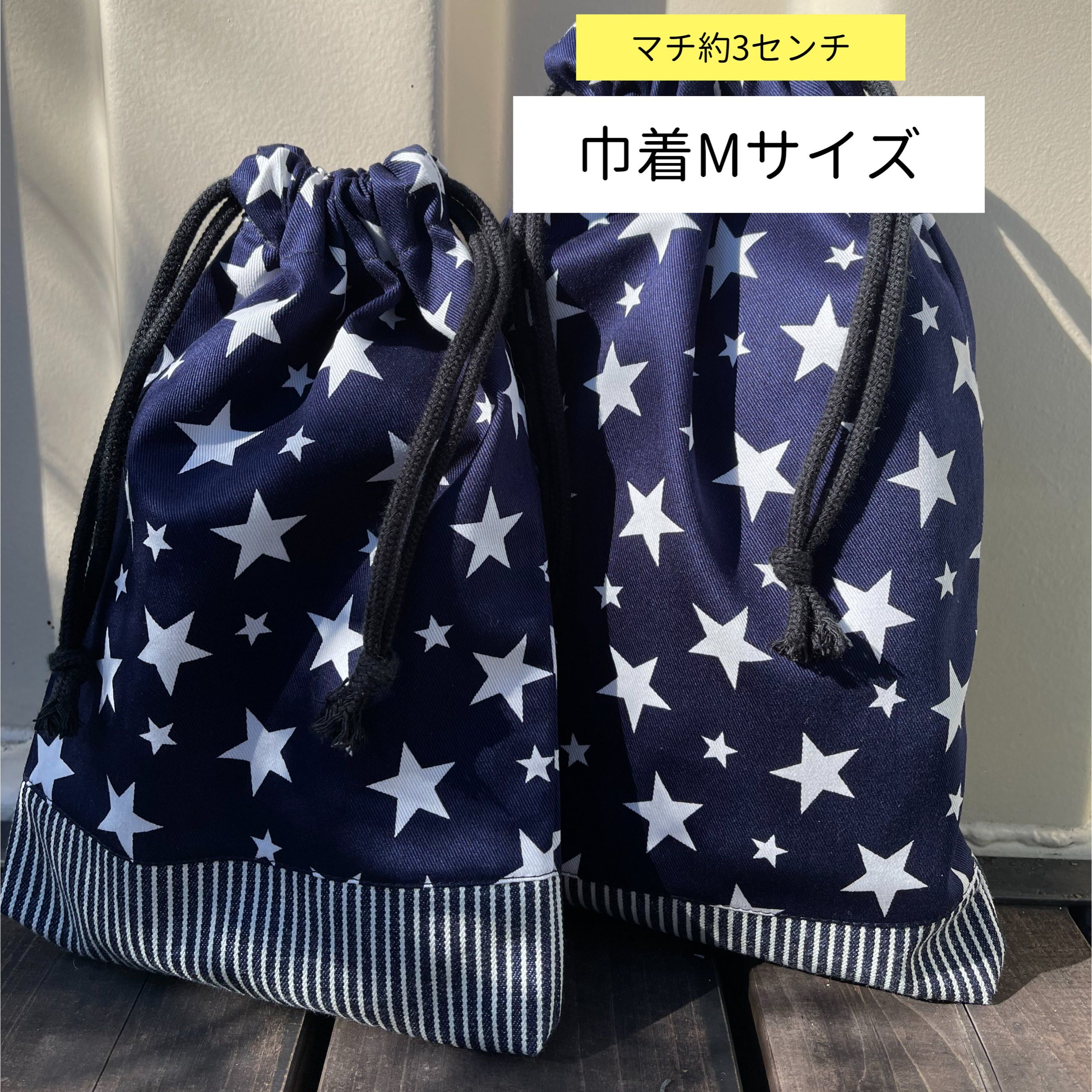 楽天市場】ティッシュカバー チワワの通販