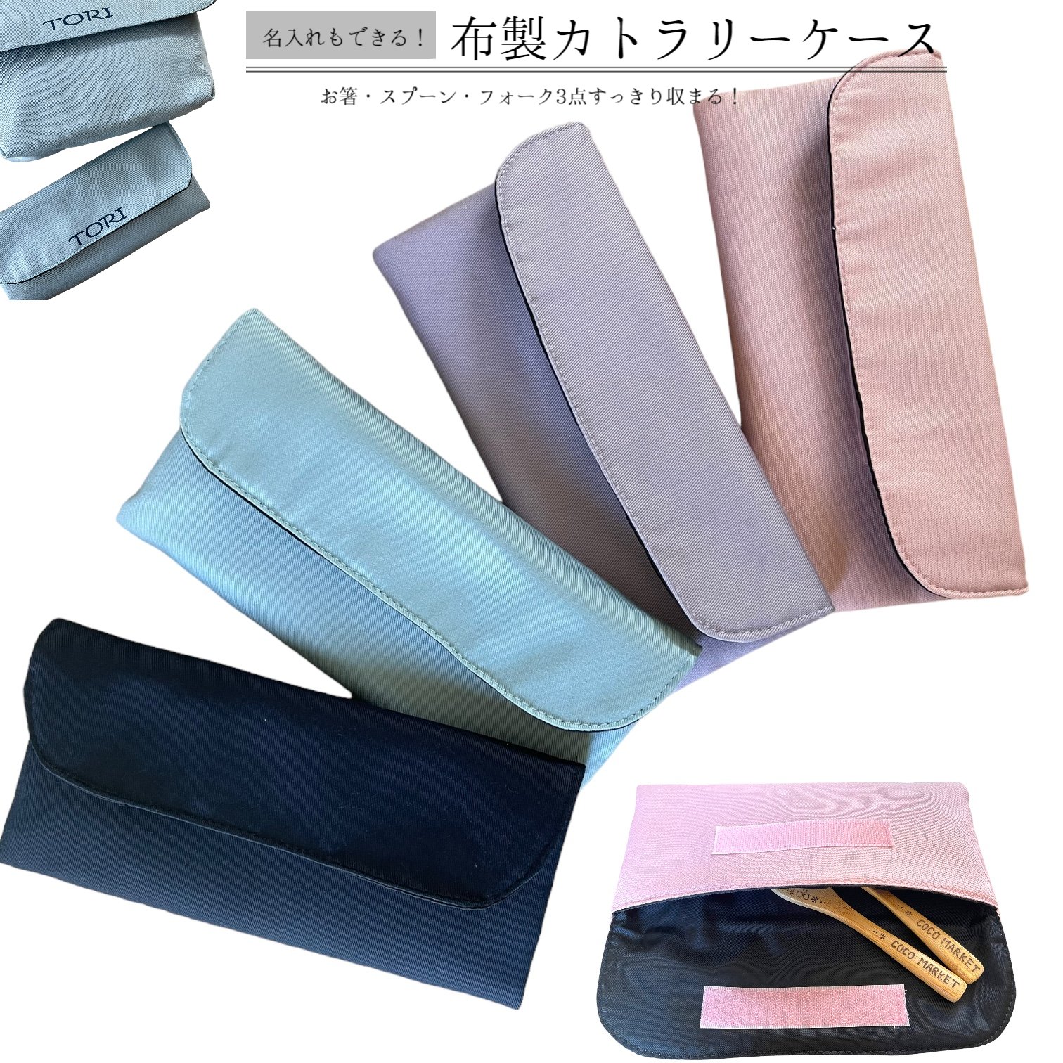 楽天市場】新作入荷 移動ポケット 女の子 かわいい ポシェット