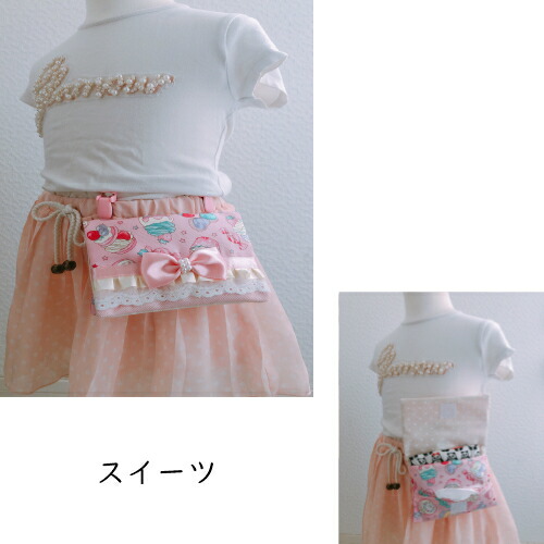 楽天市場 定形外送料無料 女の子 移動ポケット マルチポケット マイポケット ポケットポーチ ハンカチティッシュケース プチギフト プレゼント 御祝い 入園入学準備 クリップを6色から選択可能 幼稚園 保育園 小学生 ハンドメイド 洗い替え 水色音符ハート 移動