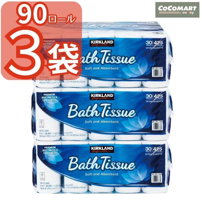 カークランド　キッチンペーパータオル　２個セット Amazon.co.jp: コストコ キッチンペーパー ペーパータオル 2枚