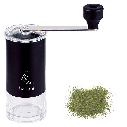 【手渡し限定】陶芸用ミル機、ミル付き 手渡し限定】陶芸用ミル機、ミル付き - 工芸品最低 価格