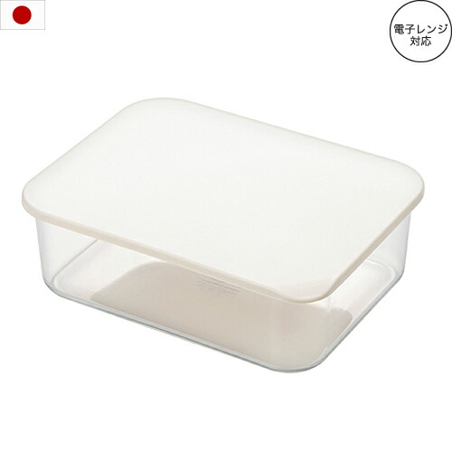 楽天市場】レンジコンテナ 小 (RC-83) 830ml 電子レンジ対応 保存容器